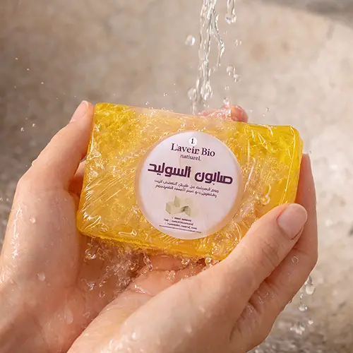 L'avenir Bio Naturel Savon Solid - Natural solid soap made with pure olive oil